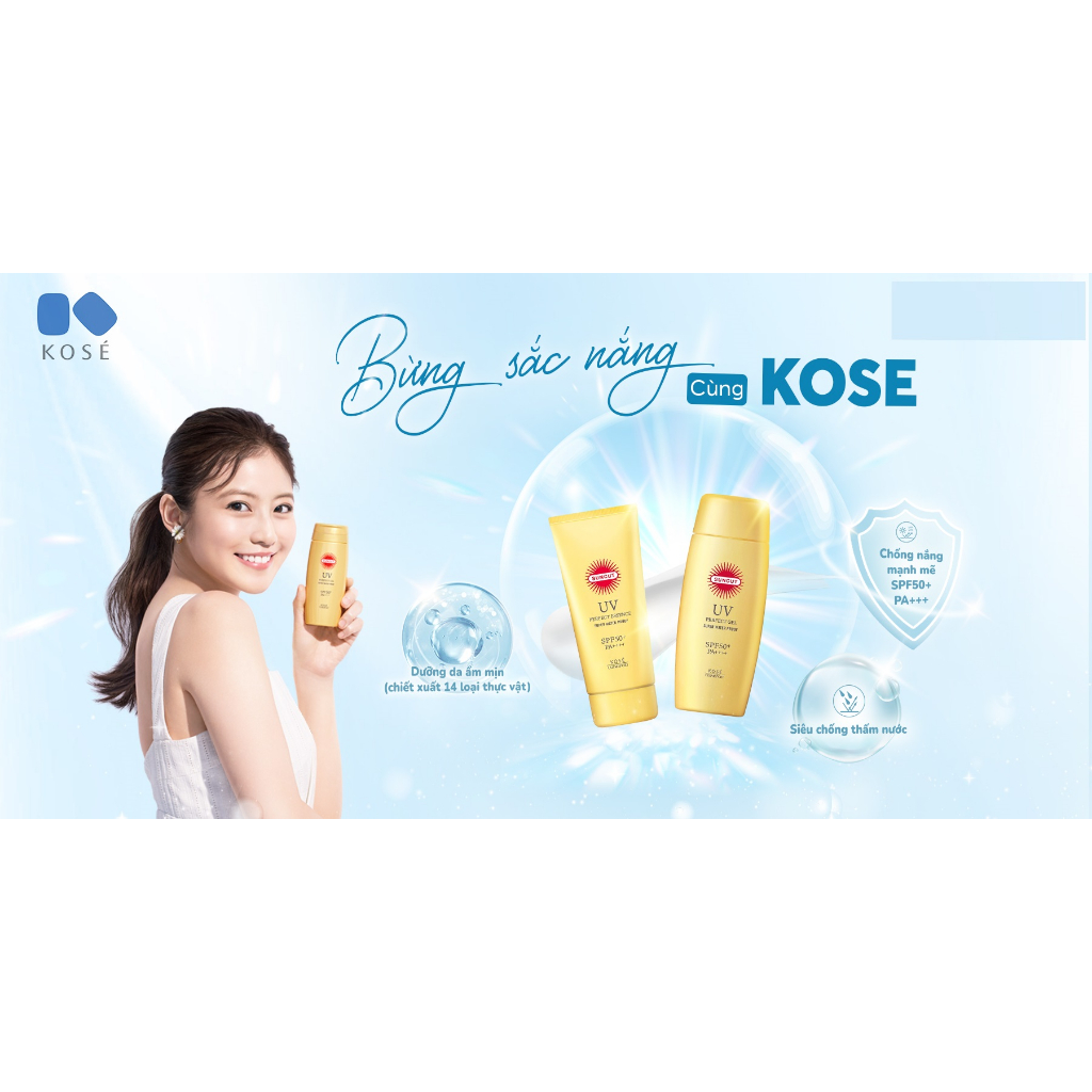 Tinh Chất Chống Nắng Kosé Suncut Perfect UV Protect Esscence Super Waterproof 60g và 110g