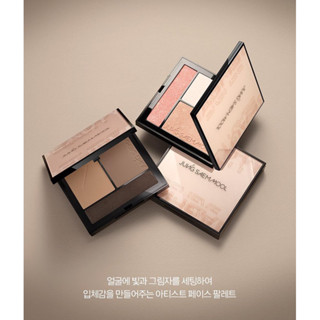  Highlight & Contour Jung Saem Mool 