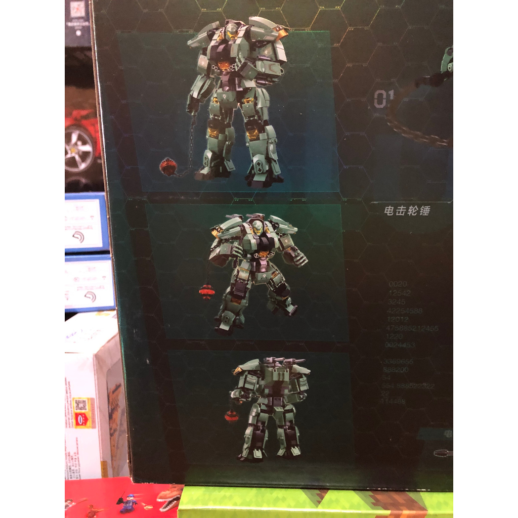 Đồ Chơi Robot Đại Địa Xếp Hình Sluban B 1153