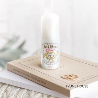 Lăn nách khử mùi Deonatulle Soft Stone W 20g