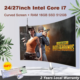 Pc gaming core i7 processor 24inch All in One Computer RAM 16G 512GB SSD Windows pc gaming full bộ giá rẻ để chơi game
