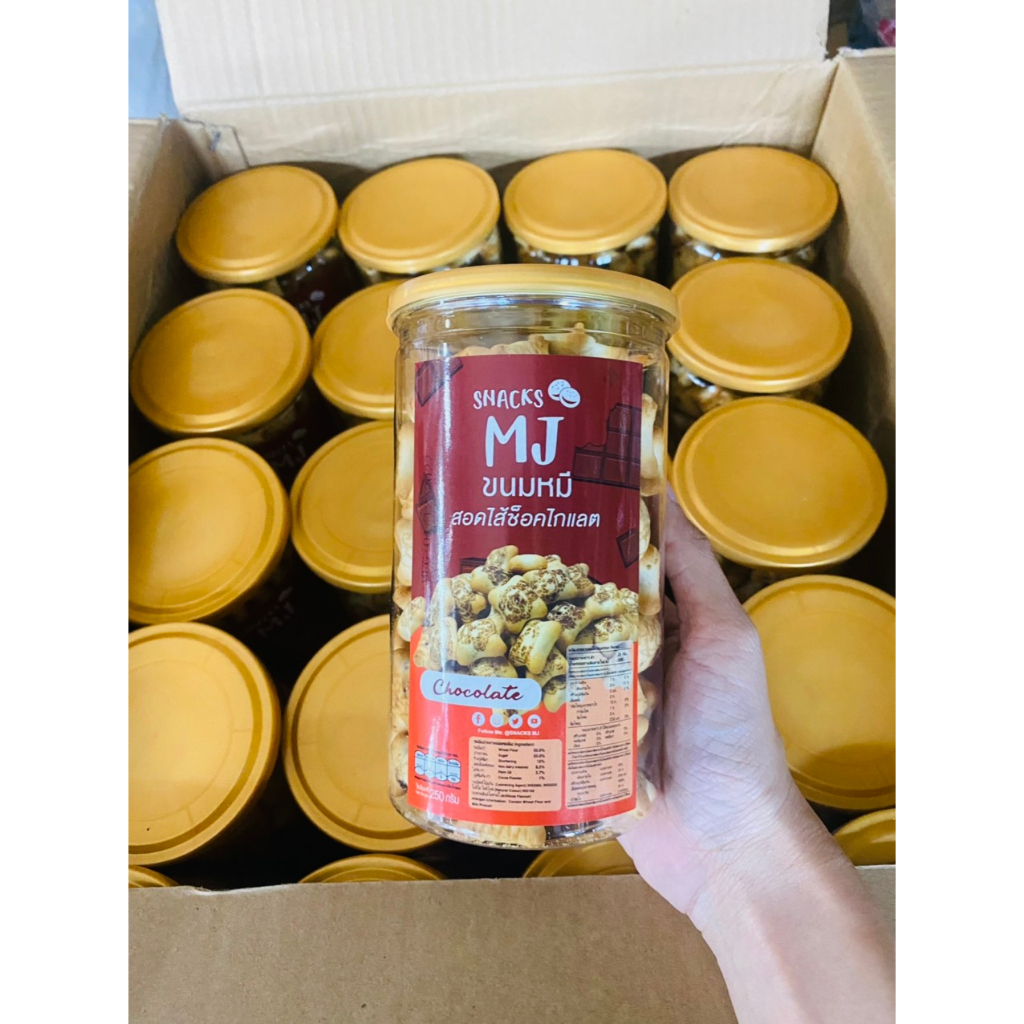 Bánh gấu kem socola/ dâu Thái Lan