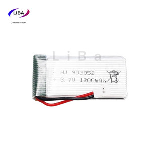 Pin máy bay điều khiển 3.7V 1200mAh 25C, 30 x 55 mm, zắc cắm XH2.54, SYP, HP2.0, SM, pin Flycam, pin Drone - LiBa