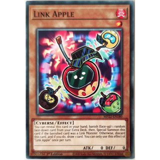 Link apple |en| common
