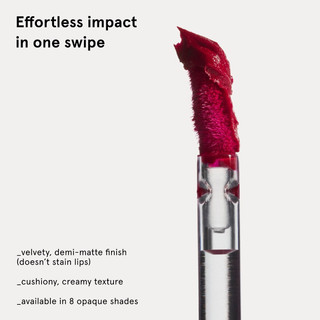 Son kem Glossier G Suit Soft Touch Lip Creme