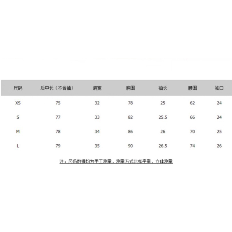 Váy hoa nhí cổ bèo