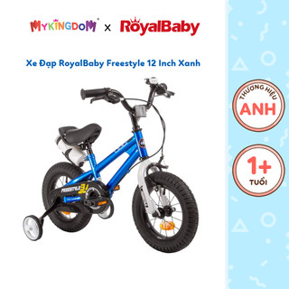 Xe đạp trẻ em royalbaby freestyle 12", màu xanh, bé từ 3-4 tuổi rb12b-6/blue