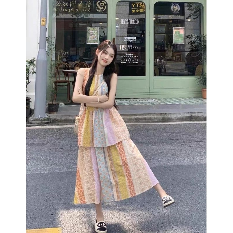 [ Bum ] Váy thổ cẩm