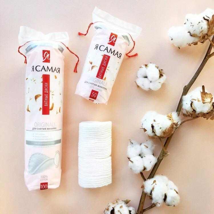 Bông Tẩy Trang Mềm Mại Rcamar Nga - 120 miếng