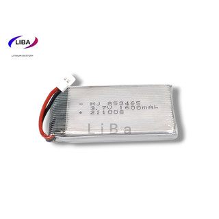 Pin máy bay điều khiển 3.7V 1600mAh 25C, 35 x 65 mm, zắc cắm XH2.54, SYP, HP2.0, SM, pin Flycam, pin Drone - LiBa