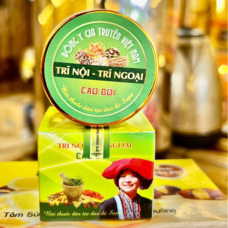 1 Lọ CAO BÔI TRĨ NỘI +TRĨ NGOẠI CỰC NHẬY