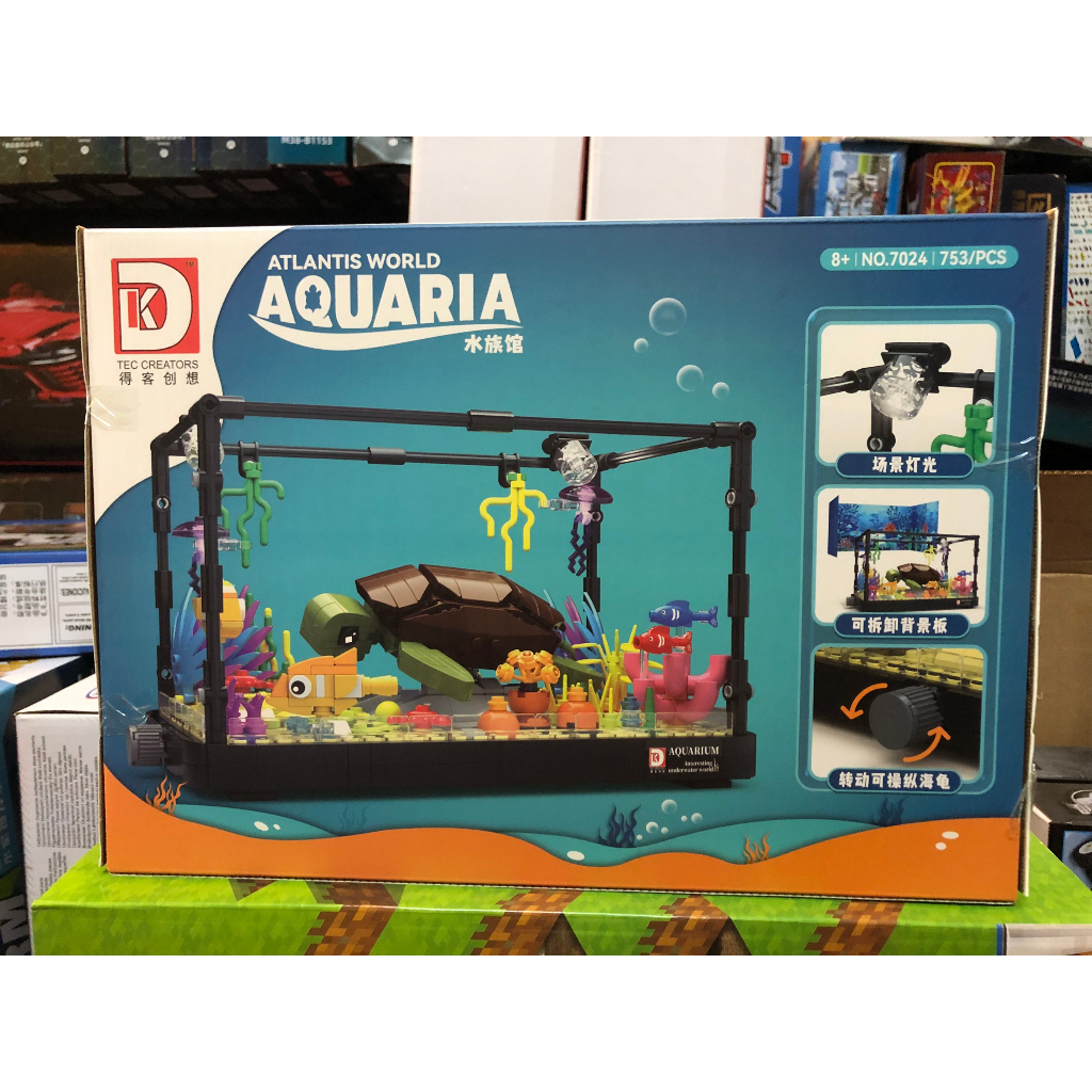 Xếp Hình DK Bể Thủy Sinh Nuôi Cá Và Rùa Cảnh