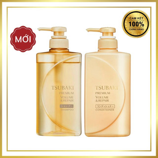 [DATE 10/2026] Bộ Dầu gội xả Tsubaki Premium Repair Phục Hồi Tóc Hư Tổn 490ml/chai
