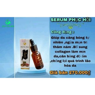 COMBO FACE THẢO DƯỢC BAN NGÀY ( face Tím , serum phục hồi)