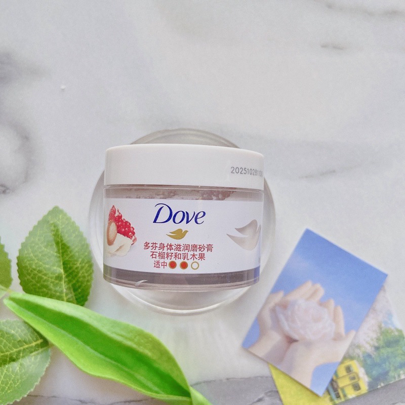 Tẩy da chết toàn thân Dove Dưỡng ẩm hương Lựu đỏ 50g