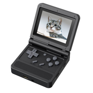 Máy chơi game cầm tay Powkiddy V90 thiết kế vỏ sò cực kỳ độc đáo, hỗ trợ nhiều hệ game, giá rẻ phù hợp mọi lứa tuổi