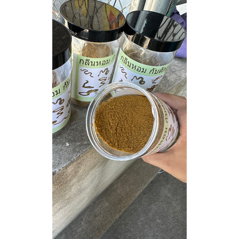 Mồi Dụ Rắn Thái Lan Siêu Nhậy