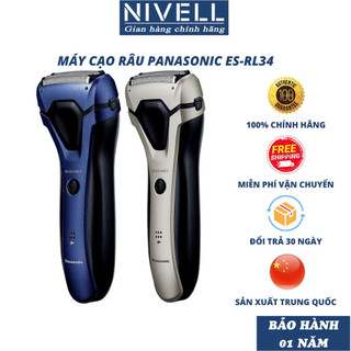 Máy cạo râu nam Panasonic ESRL34, máy cạo râu chính hãng 3 lưỡi nội địa Nhật, đa năng, sạc pin, cầm tay - NIVELL