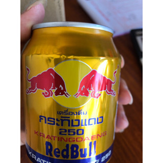 nước tăng lực thái red bull 250