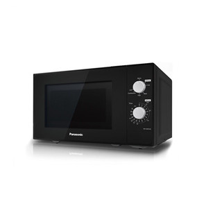 Lò vi sóng tích hợp nướng panasonic nn-gm24jbyue - bảo hành chính hãng 12 tháng