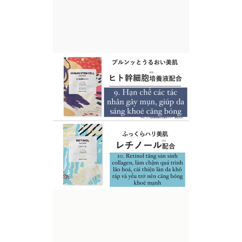 ‼️SALE SHOCK‼️ Combo mặt nạ dưỡng da Kiso  - Mặt nạ nội địa Nhật Bản - Mặt nạ treatment