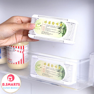Khử mùi tủ lạnh than thoạt tính giúp ngăn ngừa mùi hôi, Khử khuẩn tủ lạnh giúp giữ nguyên được hương vị