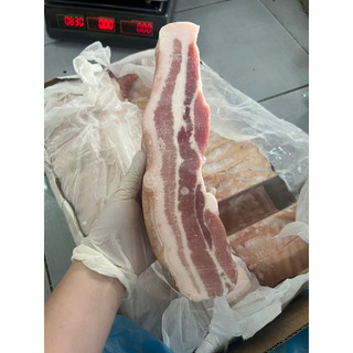 BA RỌI HEO RÚT SƯỜN 700g (giao tphcm)