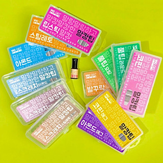 Móng ốp dẻo Vic Gel plus Hàn quốc