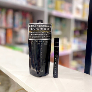 Dưỡng mi The Stem Cell Eye Lash Serum🌟