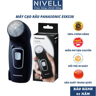 Máy cạo râu nam mini Panasonic ES - KS30 1 lưỡi chính hãng nội địa Nhật, dao cạo râu điện Panasonic