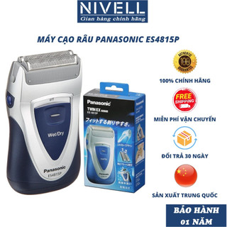 Máy cạo râu mini dành cho nam Panasonic ES4815P, máy cạo râu chính hãng nội địa Nhật, dao cạo râu điện tử - NIVELL