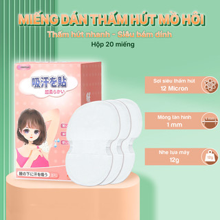 Hộp 20 miếng dán thấm hút dính dưới nách áo ngăn đổ mồ hôi chính hãng Mapiua, siêu mỏng nhẹ, thoáng khí, khử mùi hôi.