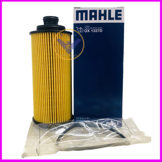 Lọc dầu nhớt Mahle OX-1337D cho xe Chevrolet Colorado, Trailblazer