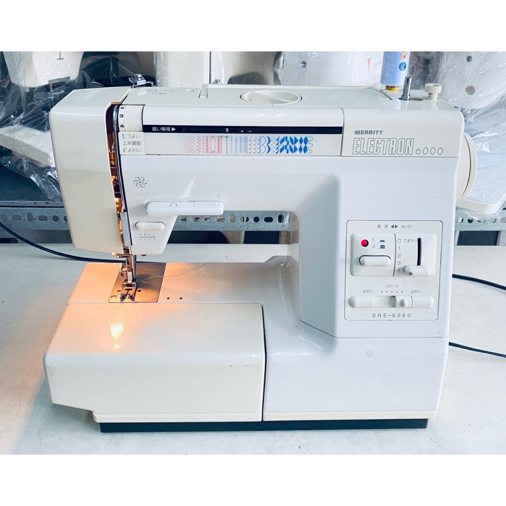 MÁY MAY SINGER ĐA NĂNG NHẬT BẢN