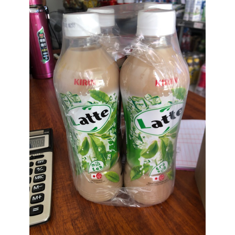 nước latte trà sữa
