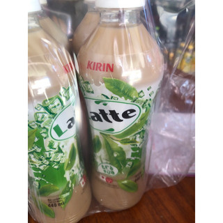 nước latte trà sữa
