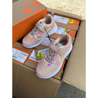 Sneaker hồng zigzag xuất xịn cho bé