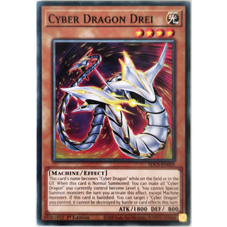 Cyber dragon drei |en| common