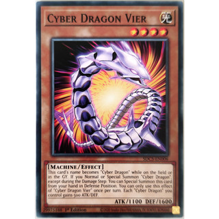 [Thẻ Yugioh] Cyber Dragon Vier |EN| Common
