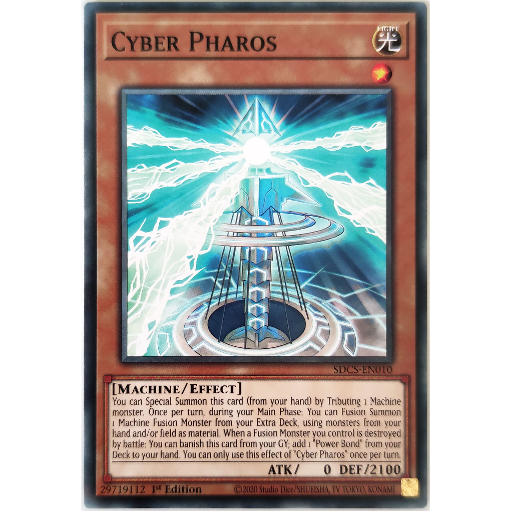 [Thẻ Yugioh] Cyber Pharos |EN| Common