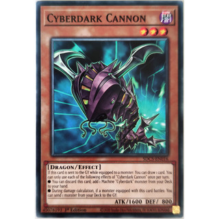 Cyberdark Cannon |EN| Common