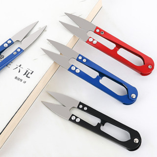 kéo nhỏ mini  Kéo cắt chỉ hình chữ U, Kéo cắt chỉ thêu chữ thập, Kéo gia dụng nhỏ gọn, sắc bén- DREAM