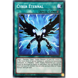 Cyber Eternal |EN| Common