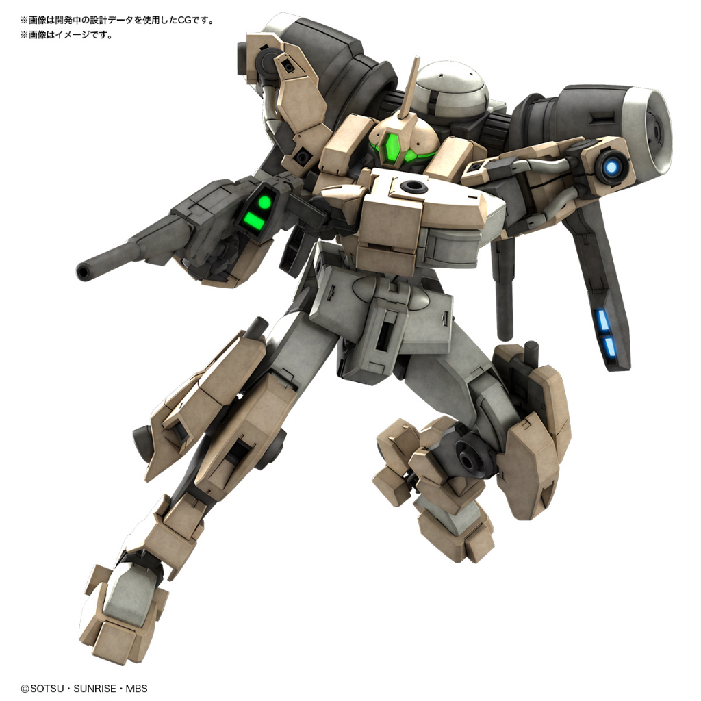 Mô hình lắp ráp Bandai Gundam HG WFM Demi Barding