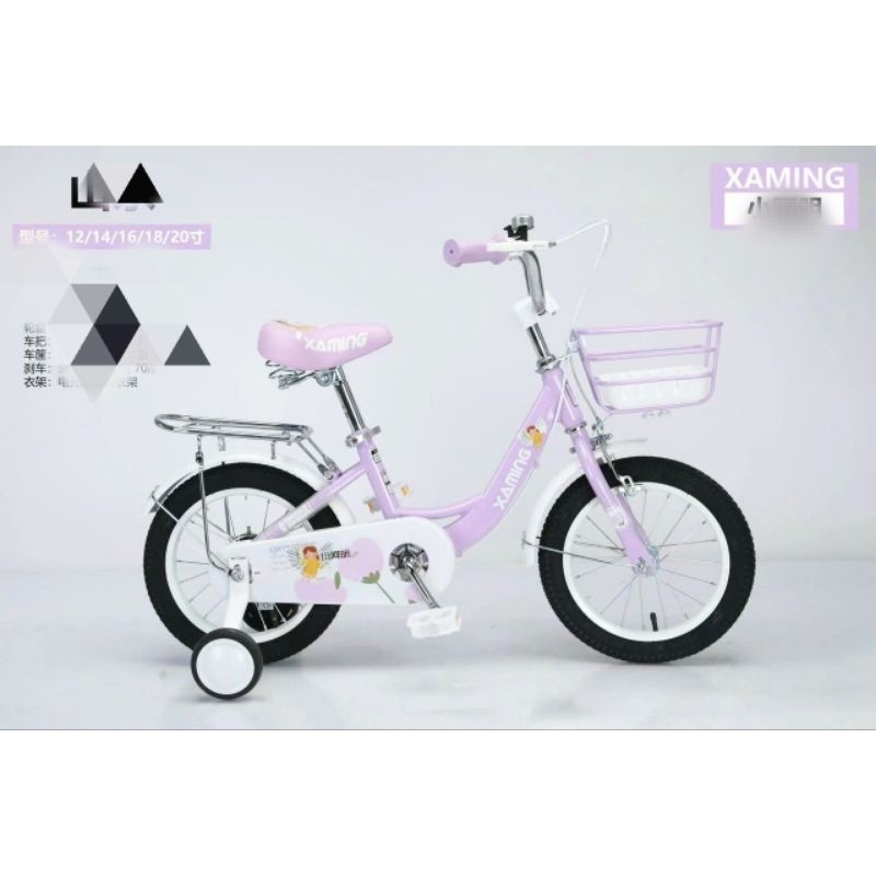 Xe đạp trẻ em mẫu mới đủ size 12-14-16 inh