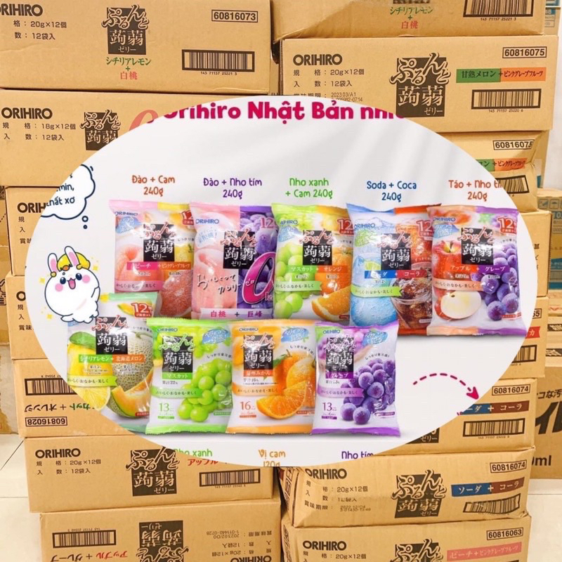 Thạch hoa quả ORIHIRO Nhật Bản cho bé gói 240g