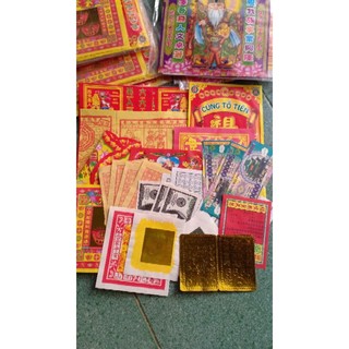 Bộ giấy cúng tổ tiên loại đẹp