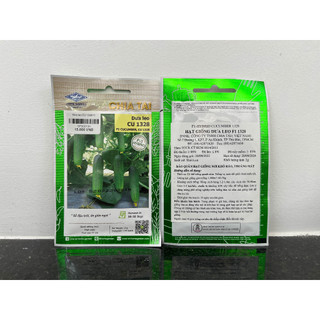 Hạt giống dưa leo CU 1328 (Thái Lan F1)