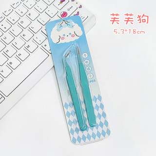 Set 2 nhíp gắp sticker tiện dụng