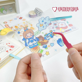 Set 2 nhíp gắp sticker tiện dụng